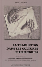 Cent ans de théorie française de la traduction
