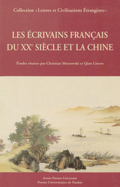 L’empire Chinois, mythe personnel et politique : Segalen (René Leys) et kafka (La Muraille de Chine)