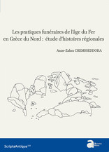 La Théurgie