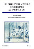 au ii