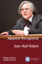La hiéroglossie japonaise