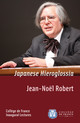 Japanese Hieroglossia