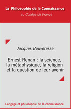 Le troisième monde