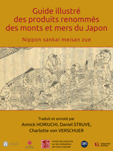 La genèse des études japonaises en Europe