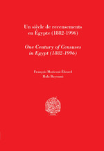 Atlas de l'Égypte contemporaine