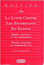 La lutte contre les stupéfiants en Égypte
