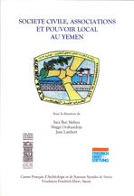 Société civile, associations et pouvoir local au Yémen