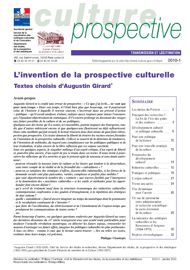 L Invention De La Prospective Culturelle L Enjeu Culturel Departement Des Etudes De La Prospective Et Des Statistiques