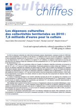 Dépenses culturelles des collectivités territoriales : 9,3 milliards d'euros en 2014