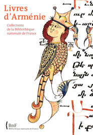La fabrication d’un manuscrit arménien