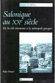 Salonique au XXe siècle