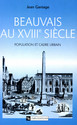 Beauvais au XVIIIe siècle