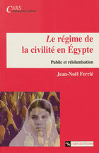 L’Armée française et les États du Levant