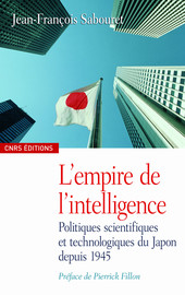 Chapitre 2. Le METI et la science industrielle au Japon