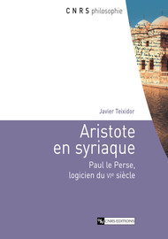 Aristote en syriaque