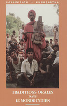 Inde et littératures