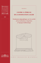 Das Privatrecht der griechischen Urkunden vom Mittleren Euphrat
