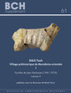 Les figurines et les maquettes du Néolithique Moyen au Bronze Récent1