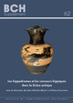 Les hippodromes et les concours hippiques dans la grèce antique