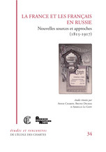Les ventes des livres et leurs catalogues, XVIIe-XXe siècle