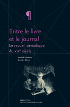 Rhétorique du texte numérique