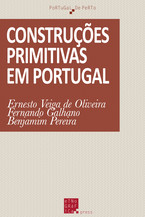 Alfaia agrícola portuguesa