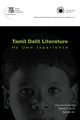 Dalit Literature: My Own Experience
