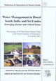 4. Role of Women in Water Resource Management: Emerging Issues