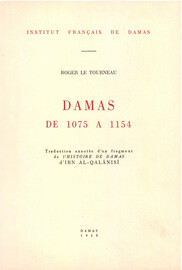 Damas de 1075 à 1154