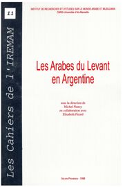 L’immigration syrienne et libanaise en Argentine 1890-1950*