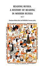 Le corps dans les littératures modernes d’Asie orientale : discours, représentation, intermédialité