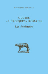 Cultes "héroïques" romains