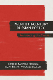 Twentieth Century Russian Poetry 4 Vladimir Maiakovskii And The National School Curriculum Open Book Publishers