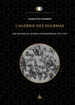 La historiografía francesa del siglo xx y su acogida en España