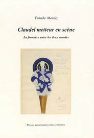 Claudel chorégraphe (1917-1926)