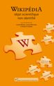 Postures d’opposition à Wikipédia en milieu intellectuel en France
