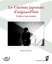 Le Cinema Japonais D Aujourd Hui Chapitre Iv Citations Presses Universitaires De Rennes