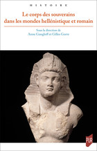 Droit, culture et société de la Rome antique