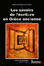 Recherches sur les cultes grecs et l’Occident, 2